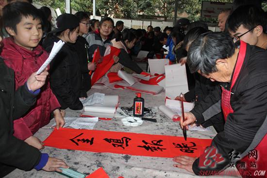 双清区举办宣传十九大精神书画巡回展(图3)